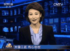  ĴƼ岻 