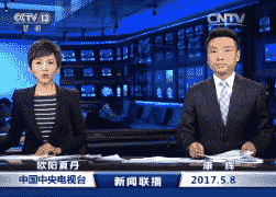 201758ֱƵ