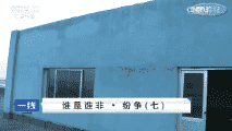 һߡ ˭˭ǡߣ 20170507
