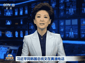 ϰƽͬͳͨ绰
