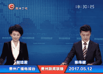 2017512ֱƵ
