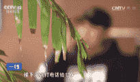 һߡ  20170511