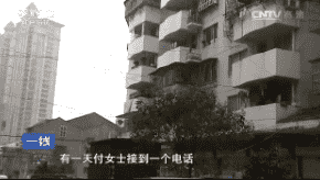 һߡ ߶ر 20170515