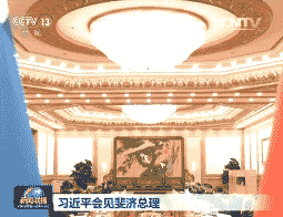 ϰƽ쳼