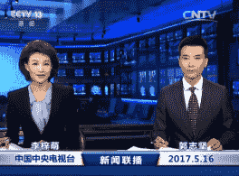 2017516ֱƵ