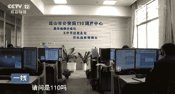 һߡ ҹ 20170518