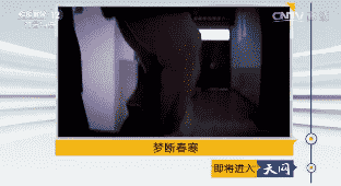 2017519 ζϴ