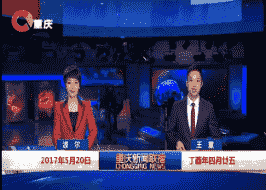 2017520ֱƵ