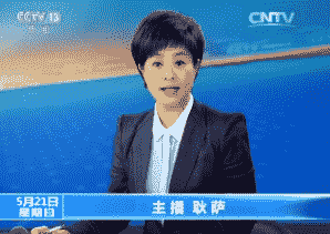 ֱ䡷2017521 09:00