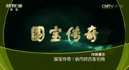 ټҽ̳2017522 棨1ŶùŲ