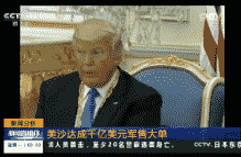 ֱ䡷2017522 03:00