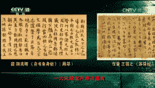 ټҽ̳2017523 棨2Ųƽ