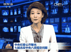 ίعΥ涨