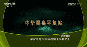 ټҽ̳2017524 棨3лīʡƽ