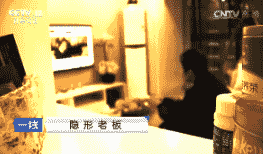һߡ ϰ 20170523