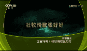 ټҽ̳2017527 棨6źú
