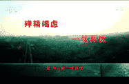 ټҽ̳2017528 棨7Է