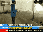 30֡ 20170528