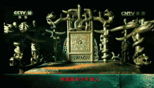 ټҽ̳2017529 棨8ѩλ