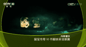 ټҽ̳2017531 棨10黭˵
