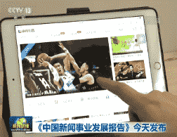 йҵչ桷췢