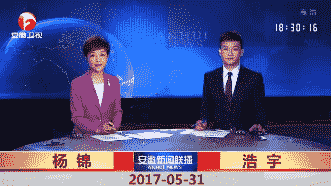 2017531ֱƵ