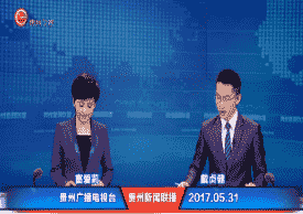 2017531ֱƵ