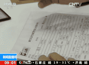 ֱ䡷201761 09:00
