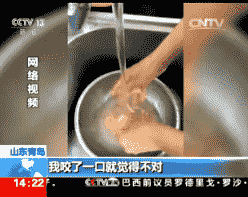 ֱ䡷201764 14:00