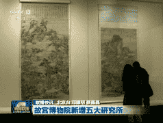 Ѷ20170604