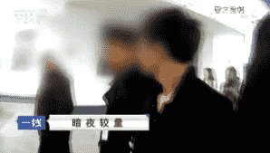 һߡ ҹ 20170604