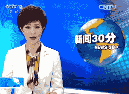 30֡ 20170605