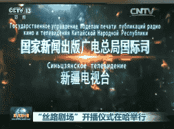 ˿· ʽڹ
