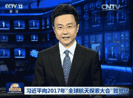 ϰƽ2017ꡰȫ̽ᡱº