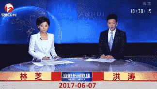 201767ֱƵ