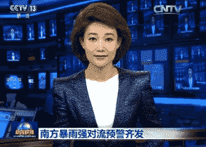 ϷǿԤ뷢