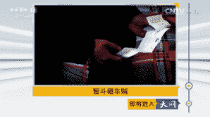 2017612 Ƕҳ