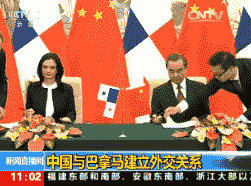 ֱ䡷2017613 11:00