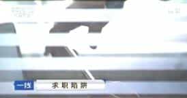 һߡ ְ 20170613