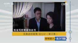 շĿ硷2017614 弯缯ļƣ