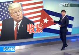 ʱա2017617Ƶ