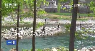 һߡ ѪԼ 20170619