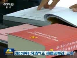 飺 ѡٹء