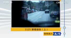 2017623 1125 棨ϣ