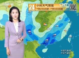 Ԥ201772