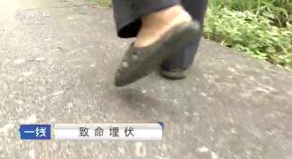 һߡ  20170705