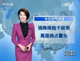 ԤƵ 2017711