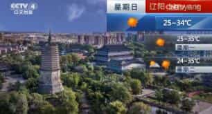 йԤ 20170716