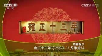 ټҽ̳2017715 Ӻʮ꣨ϲ13 