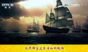 ټҽ̳2017728 ֣6ĳ